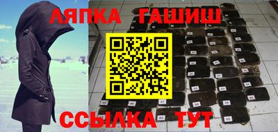 mix Лесосибирск