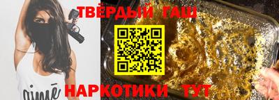 ALPHA PVP Ливны