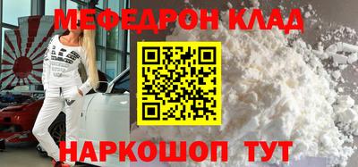 mix Лесосибирск