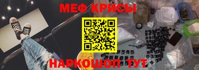 PSILOCYBIN Апшеронск