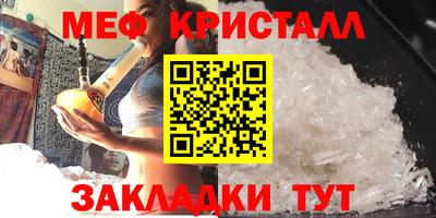 PSILOCYBIN Апшеронск