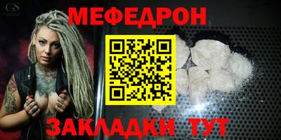 индика Ликино-Дулёво