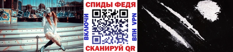 как найти закладки Урус-Мартан Первитин Декстрометамфетамин 99.9%