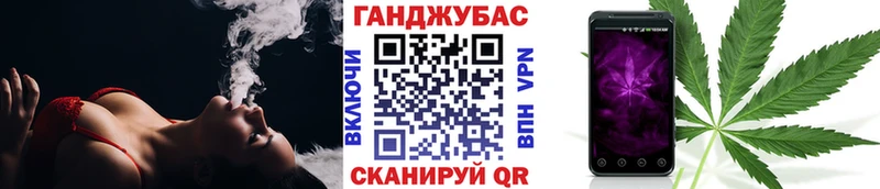 hydra сайт  Урус-Мартан  Каннабис LSD WEED  где купить наркоту 